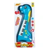 Pianosaurio - Mi Alegría*Mi Alegria mexico Online
